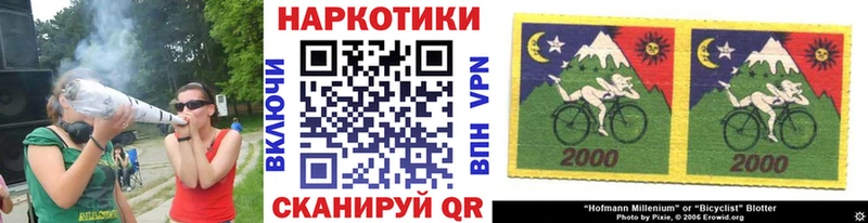 Как найти закладки Темников Канабис  АМФ  Бутират  COCAIN  НБОМе  Галлюциногенные грибы  ГАШИШ 