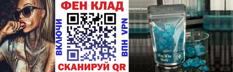 KRAKEN онион  Темников  АМФЕТАМИН 98% 
