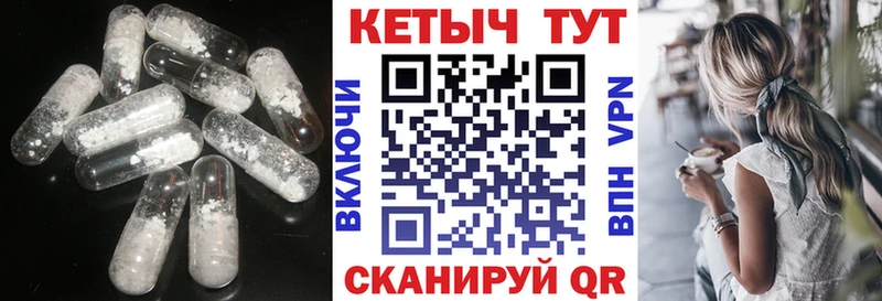даркнет какой сайт  Темников  Кетамин ketamine  купить наркоту 