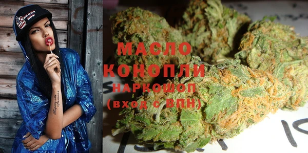 а пвп мука Баксан