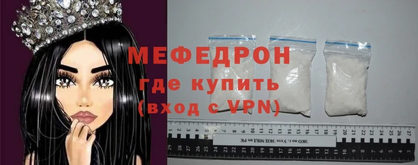 а пвп мука Баксан