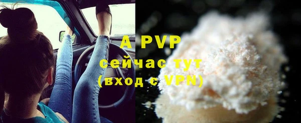 не бодяженный Балахна