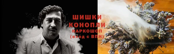 а пвп мука Баксан