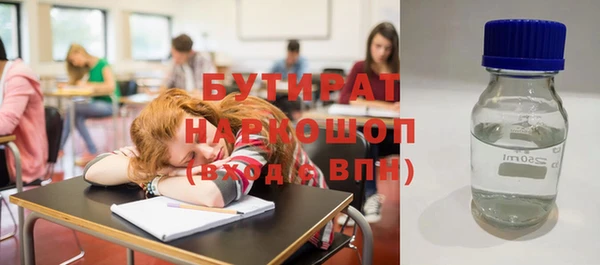 а пвп мука Баксан