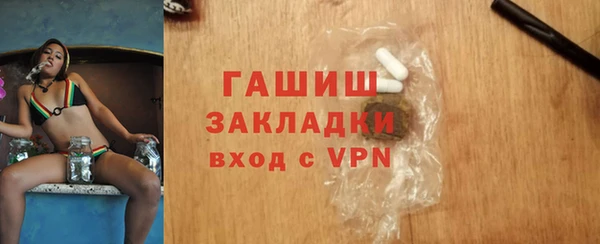 а пвп мука Баксан