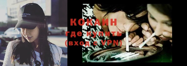 а пвп мука Баксан