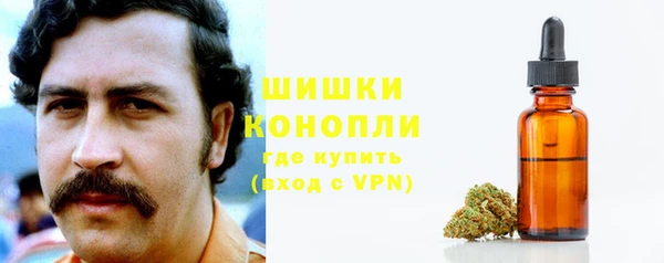 не бодяженный Балахна