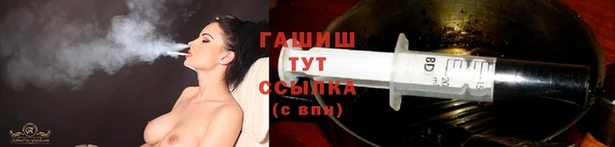 а пвп мука Баксан