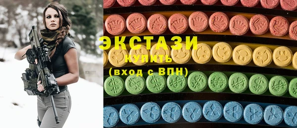 а пвп мука Баксан