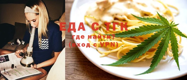 а пвп мука Баксан