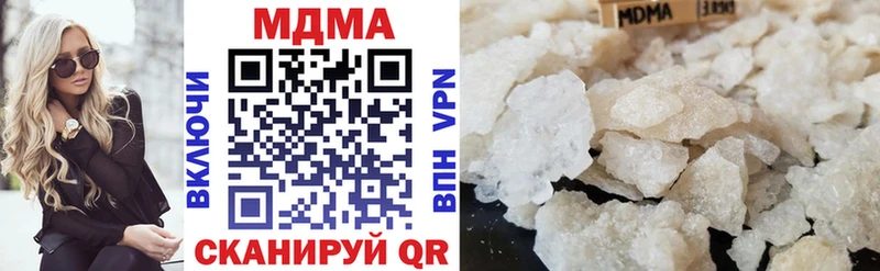 кракен tor  Темников  МДМА crystal 