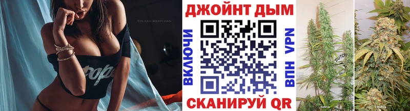 Конопля индика  МЕГА рабочий сайт  Темников  продажа наркотиков 